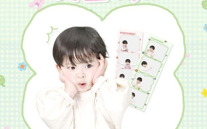 PHOTOGRAY instant photo strips and promotional frame