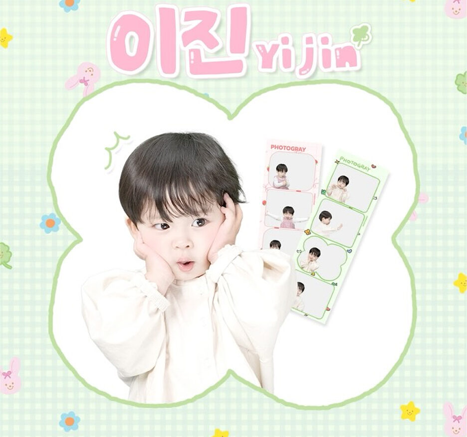 PHOTOGRAY instant photo strips and promotional frame
